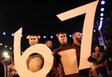 Чому «67» є словом року за версією Dictionary.com — і що воно говорить про нас