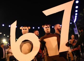 Mengapa ’67’ Merupakan Kata Terbaik Tahun Ini di Dictionary.com — dan Apa Artinya Tentang Kami