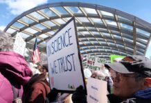 NICH відмовляється від традиційних обмежень фінансування